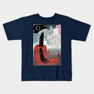 The Princess and the Tengu Kids T-Shirt